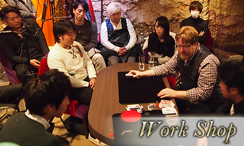 workshop500x300